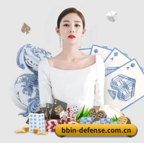 BBIN体育 APP