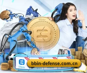bbin体育资讯 APP